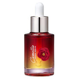 Jejuindi 濟州 山茶花原味籽油 30ml (P2920)