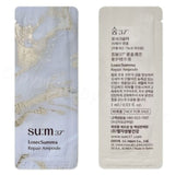 Su:m37°呼吸 鎏金溯茫修護升級版安瓶小樣 (30 入) (G2480)
