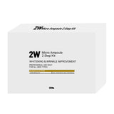 韓國醫美TBM 2W 微安瓶兩步套件 (P3285)
