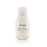 Jurlique 茱莉蔻 恬蜜玫瑰經典身體乳 softening body lotion rose30ml (I1706)