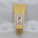 Whoo 后 拱辰享清潤活膚臉頸修護睡眠面膜 30ml (G2152)