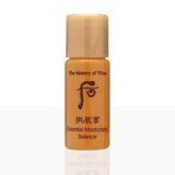 Whoo 后 拱辰享氣津滋養液 5ml (30 入) (G2032(水))