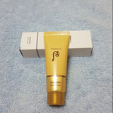 Whoo后 美肌皇后潤澤美體乳液40ml (G1958)