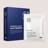 Hutemcell 升級版 細胞面膜10入 (P3192)