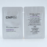 CNP 希恩派 Rx 沁顏彈力亮白安瓶小樣 (30 入) (G2060)
