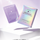 朵莉絲 x Dr. Stephanie 煥肌奢養初乳外泌體面膜35ml(5入/盒) (P4067)