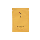 Sulwhasoo雪花秀 潤燥煥活精華肌底面膜23g(1片) (G1920)