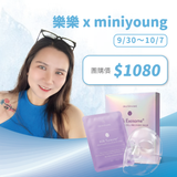 樂樂 x Dr. Stephanie 煥肌奢養初乳外泌體面膜35ml(5入/盒) (P4067)