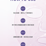 朵莉絲 x Dr. Stephanie 煥肌奢養初乳外泌體面膜35ml(5入/盒) (P4067)