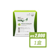 韓國BNR17® BNR Thin⁺益生菌 粉裝60g(30包) (P3436)