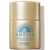 SHISEIDO資生堂 安耐曬 金鑽高效防曬露NA 5X版12ml (I1683)