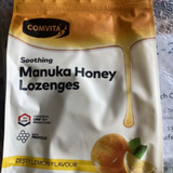 蜂膠麥蘆卡蜂蜜潤喉糖 檸檬味 (L725)