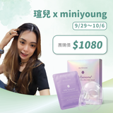 瑄兒 x Dr. Stephanie 煥肌奢養初乳外泌體面膜35ml(5入/盒) (P4067)