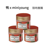 鴨 x miniyoung 山茶花磨砂膏 多件優惠 (3入) (P3446)