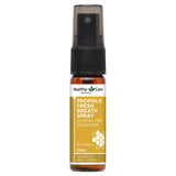 澳洲Healthy Care 蜂膠口氣清新噴霧25ml (P3692)