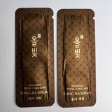 Re:nk 儷人凱 松蘿黃金安瓶 (25 入) (G1960)