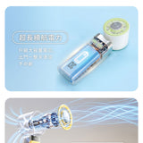 수화 x MINI YOUNG Extreme Slider-X 手持製冷扇