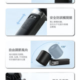 수화 x MINI YOUNG Extreme Slider-X 手持製冷扇