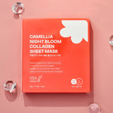 濟州Jejuindi 山茶花膠原蛋白深層晚安面膜5入 (P3868)