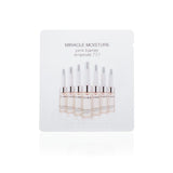 OHUI 歐蕙 777 水分保濕安瓶精華小樣 (30 入) (G2075)