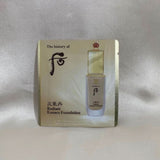 Whoo 后 天氣丹華炫光澤精華粉底液小樣 (30 入) (G1472)
