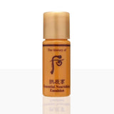 Whoo 后 拱辰享活膚清潤乳 5ml (30 入) (G2032(乳))