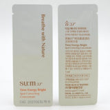 Su:m37°呼吸 時光肌底亮采淡斑精華蜜小樣 (30 入) (G2376)