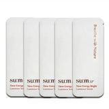 Su:m37°呼吸 時光肌底亮采精華乳小樣 (30 入) (G2345)