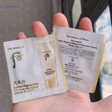 Whoo 后 天氣丹華炫亮白防曬小樣 (30 入) (G1446)