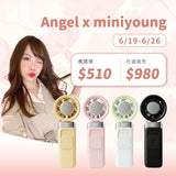 Angelx MINI YOUNG Extreme Slider-X 手持製冷扇