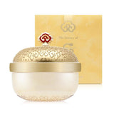 Whoo后 拱辰享美 奢華妝前打底35ml (G1930)