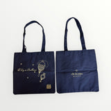 Clé de Peau Beauté 肌膚之鑰 LOTTE 樂天牛仔購物袋 (I571)