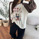 可愛咖啡貓撞色運動上衣 (卡色) (MQ739卡)