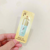 Whoo 后 拱辰享美金鐏玉帛光感潤色綠隔離小樣 (30 入) (G057)