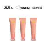 波波 x miniyoung 防曬 多件優惠 (3入) (P3328)