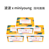 波波 x miniyoung 早安面膜 多件優惠 (3入) (P2926)