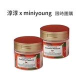 淳淳 x miniyoung 山茶花磨砂膏 多件優惠 (2盒) (P3446)
