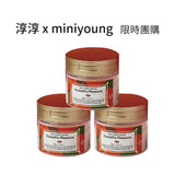 淳淳 x miniyoung 山茶花磨砂膏 多件優惠 (3盒) (P3446)