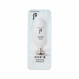 Whoo后 拱辰享雪白煥膚凝膠 1ml*30入 (G050)