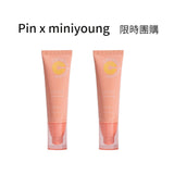 Pin x miniyoung 防曬 多件優惠 (2入) (P3328)