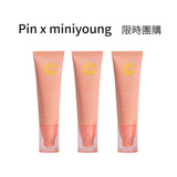 Pin x miniyoung 防曬 多件優惠 (3入) (P3328)