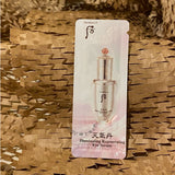Whoo后 天氣丹華炫眼部精萃1ml(粉款) (G601)